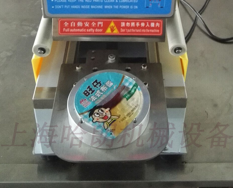 旺1.jpg