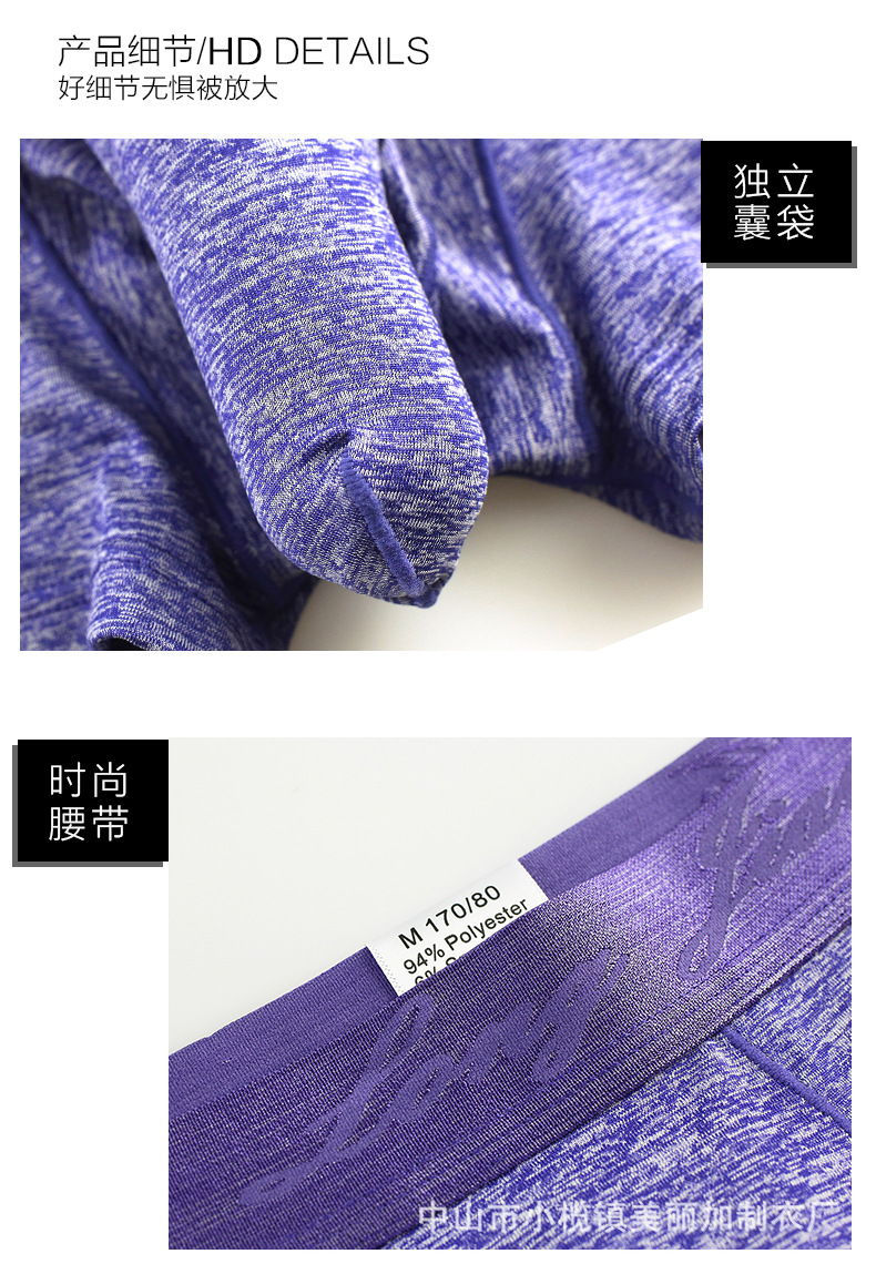详情_06.jpg