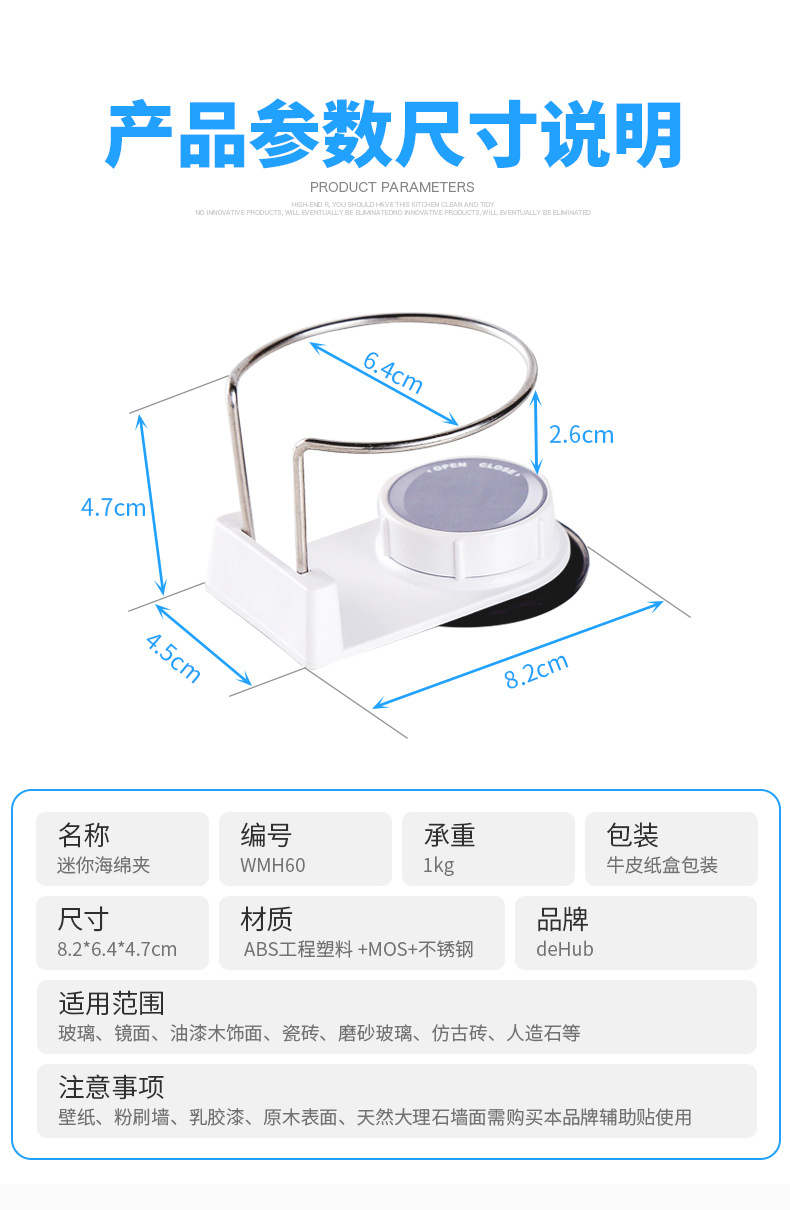 详情图12.jpg