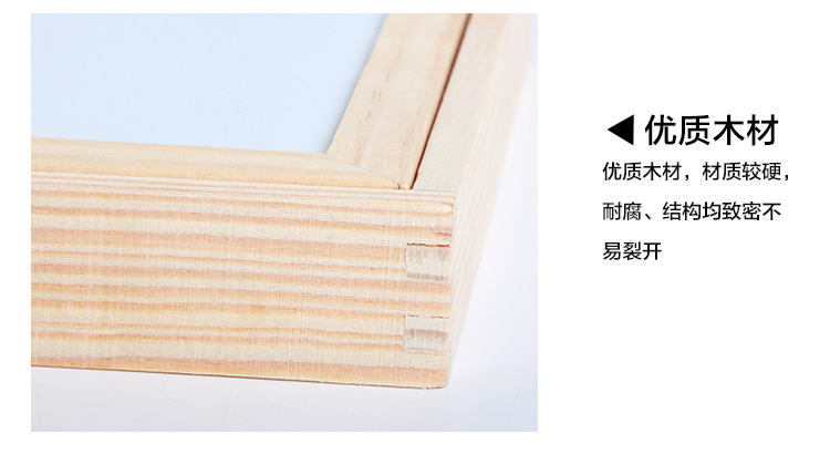 磁性拼拼乐_20.jpg