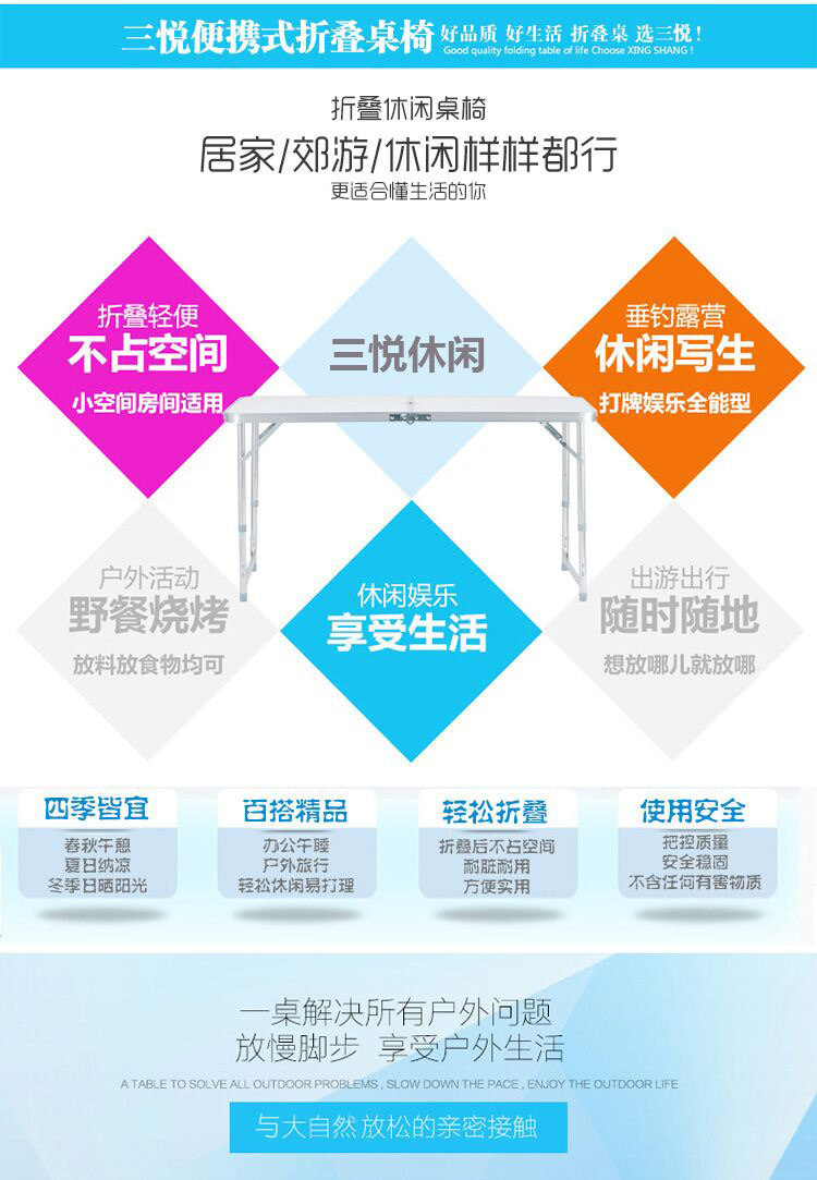 QQ图片20180321131955