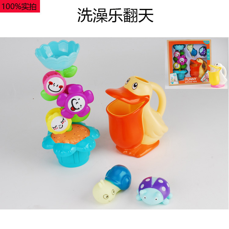 6608 太阳花+小鸭子+蜗牛+甲虫1