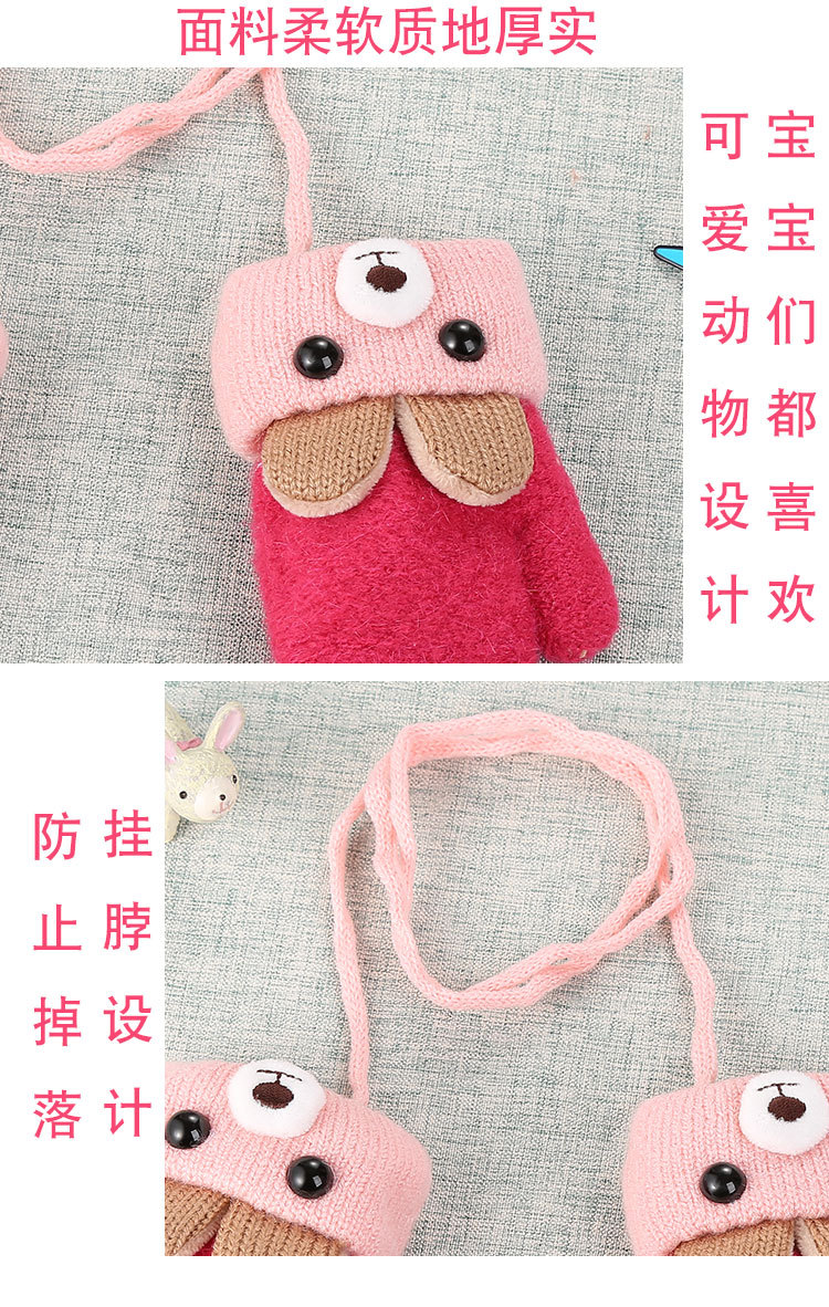 儿童-全包大耳朵手套_06