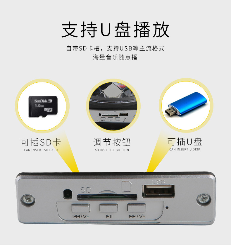 详情页-3_02.jpg