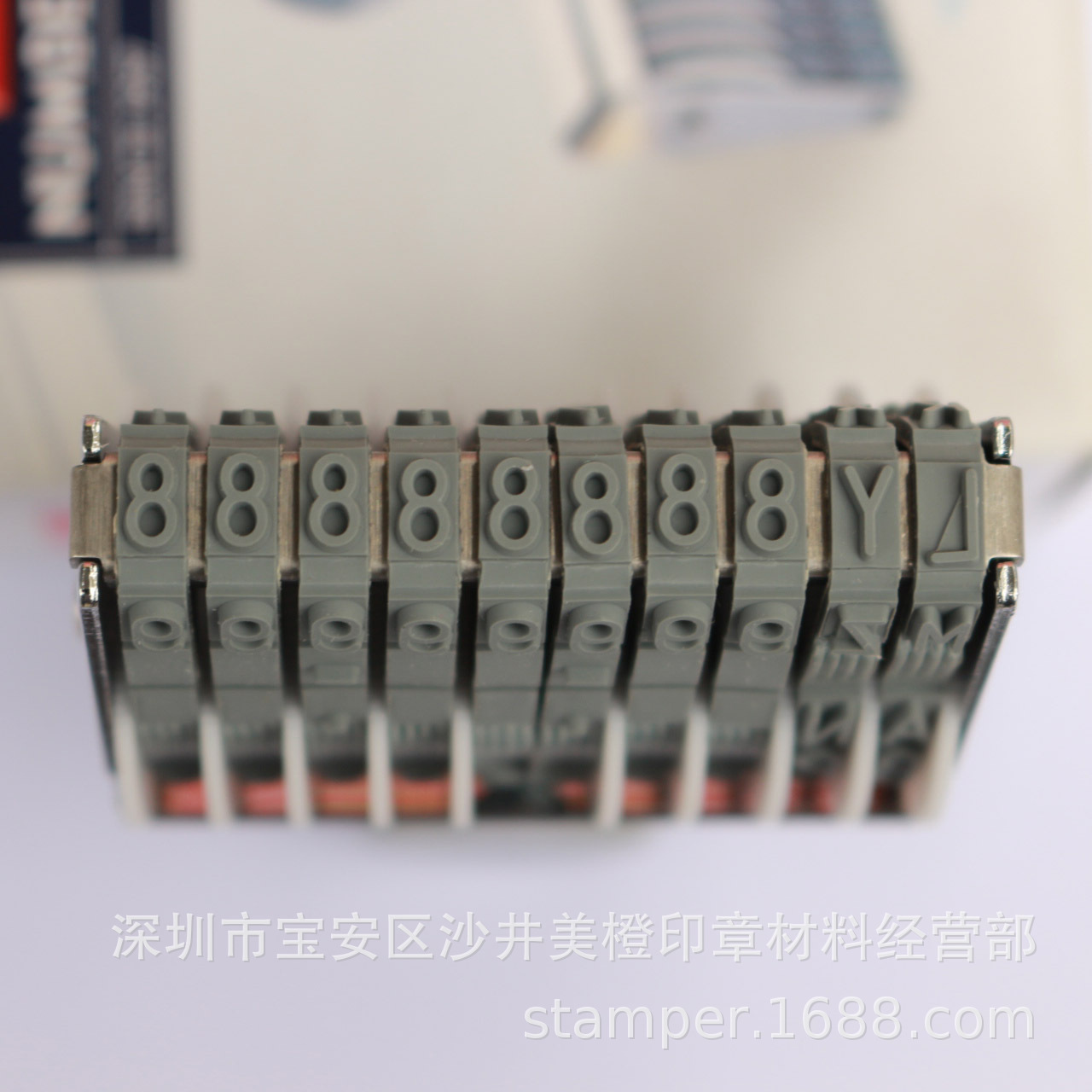 n-310a-3 (4).jpg