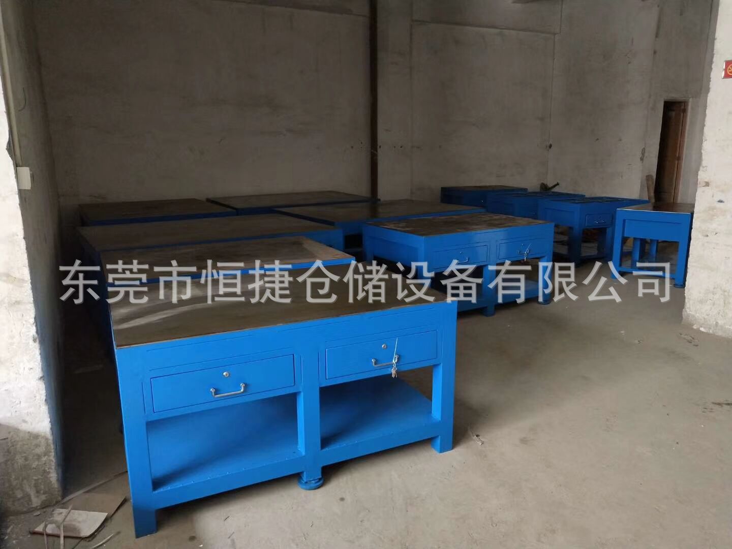 QQ图片20180718093850