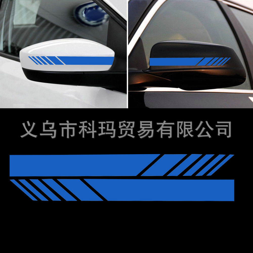 1Pair-DIY-Car-universal-Decora