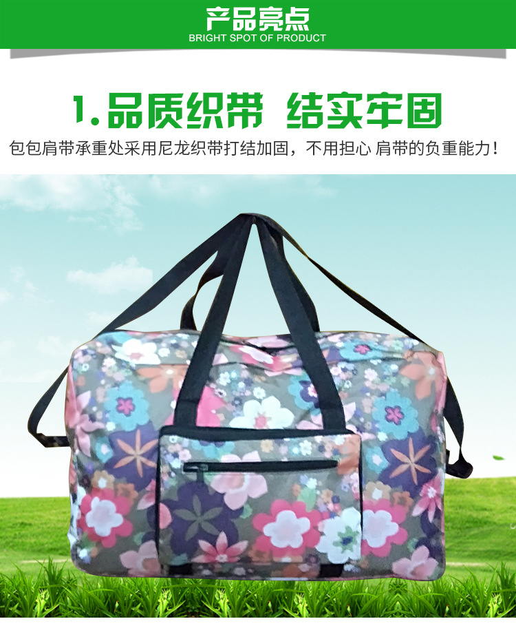 大号折袋（单肩手提斜挎）_07