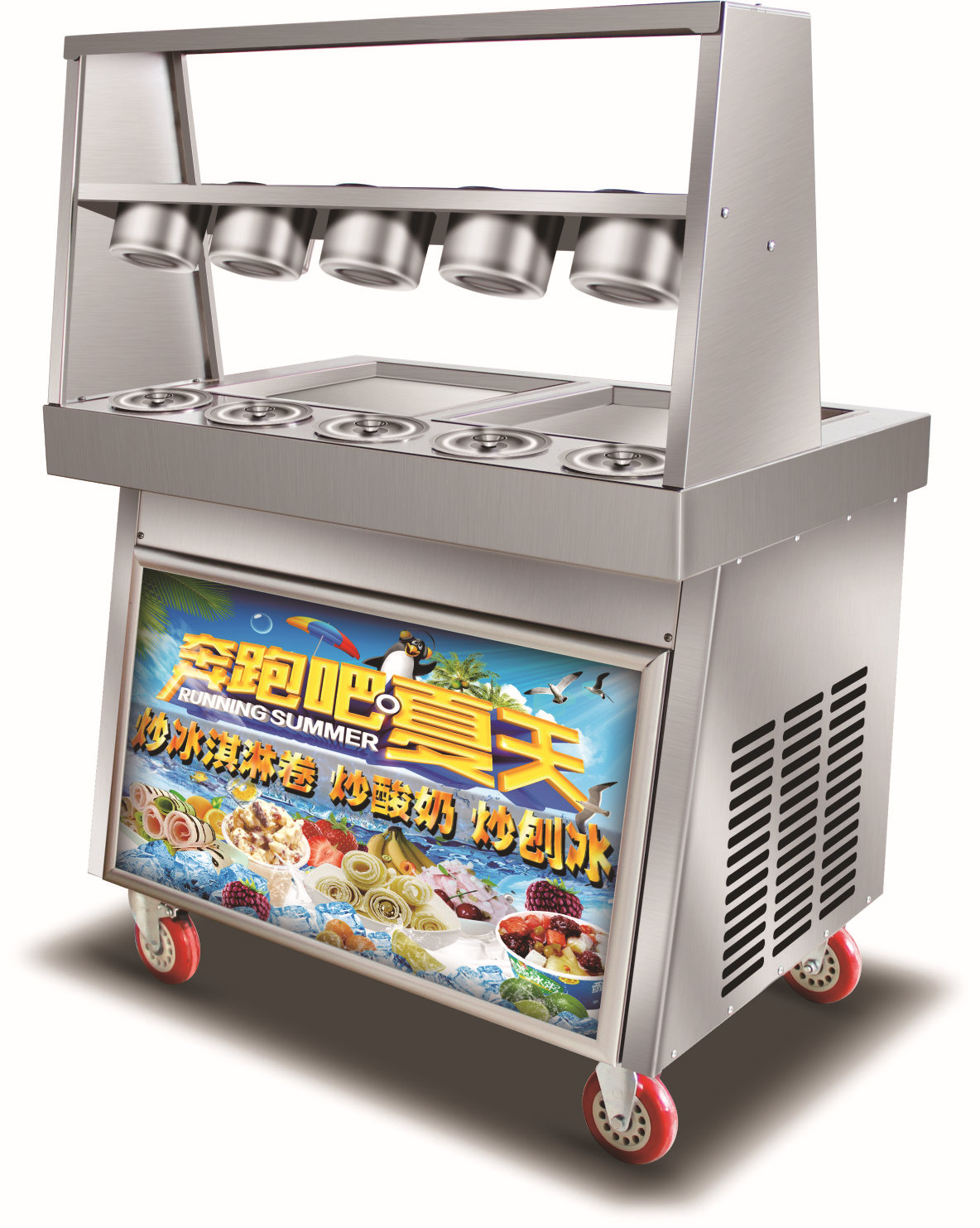 豪华型双方锅带10桶