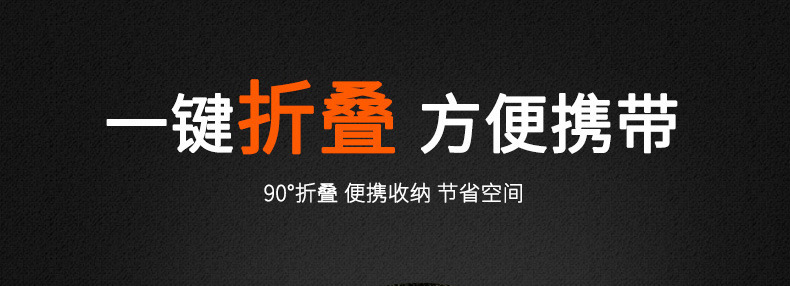 60kg电子台秤_24