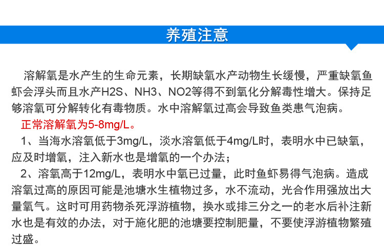 B08详情-手机_09.jpg