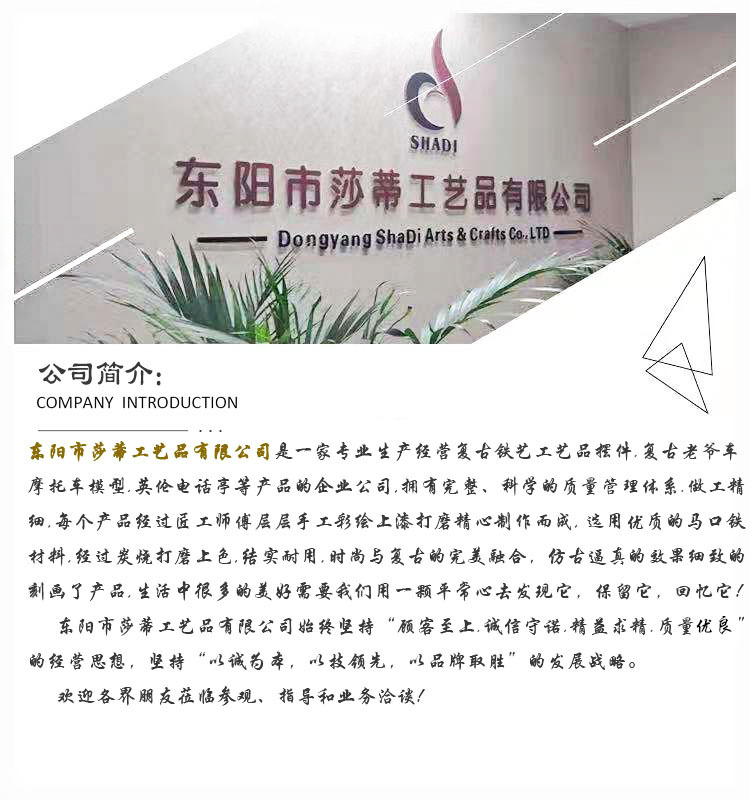 详情页1修改后.jpg