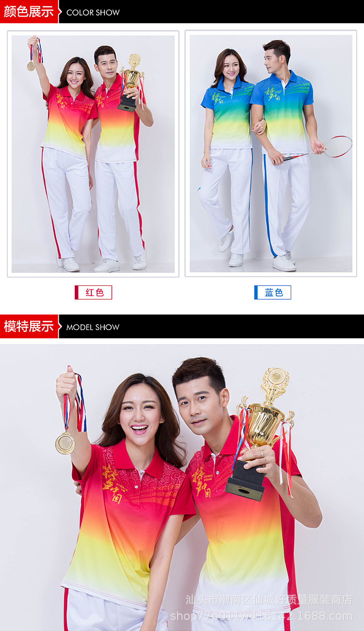 TB2wSK2h0hvOuFjSZFBXXcZgFXa_!!