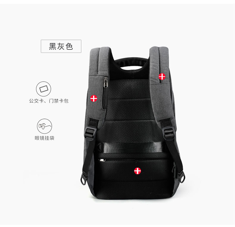 双肩包"undefined"