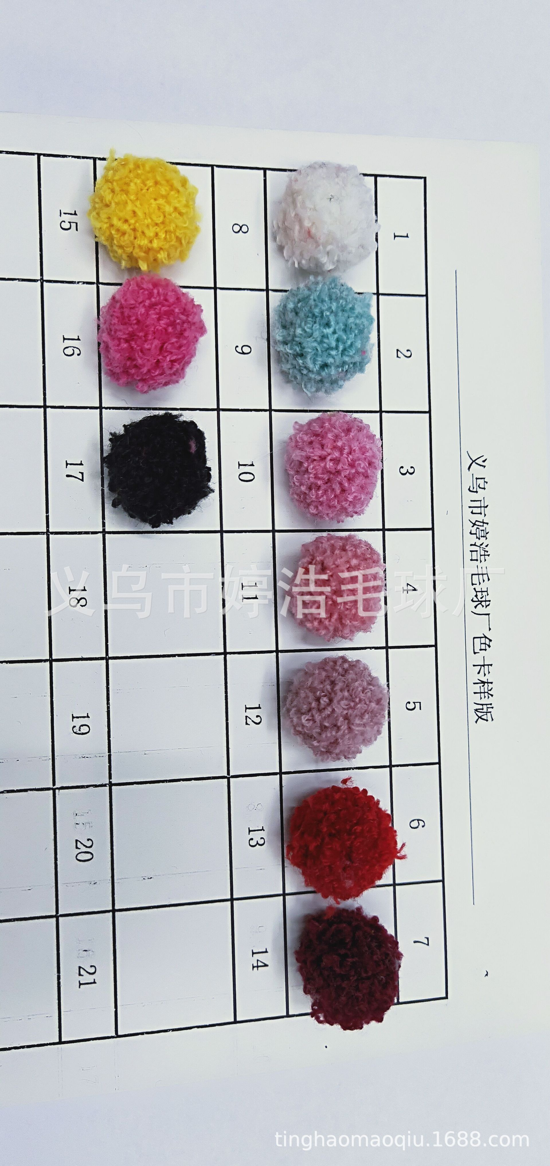 QQ图片20180920122601