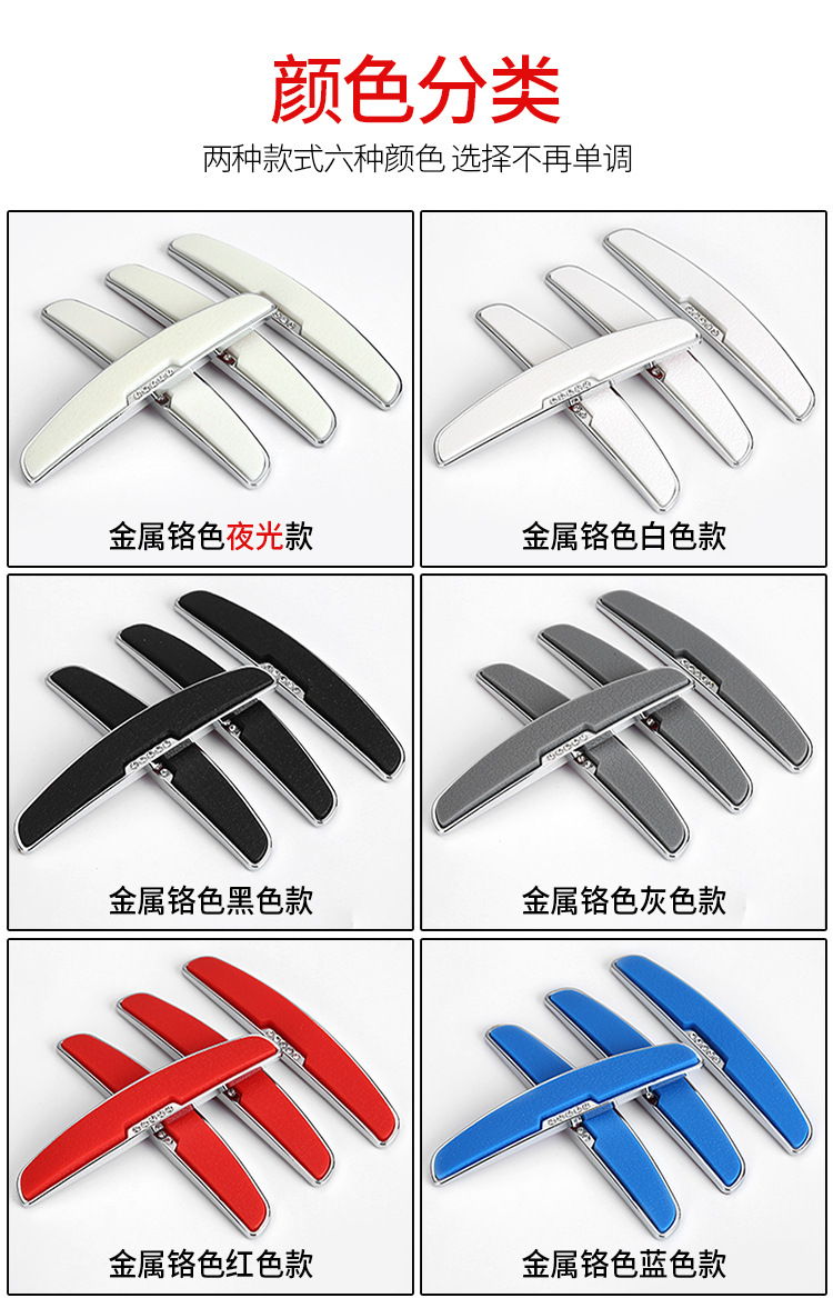 详情页_12.jpg