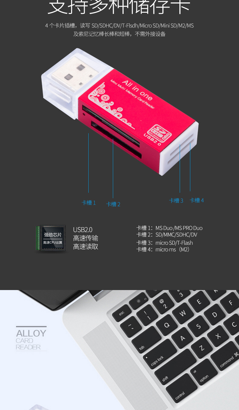 铝638详情页_06