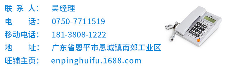 4820135012_1353536839