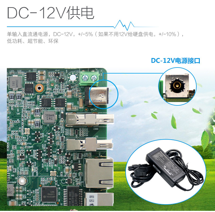 BT19NA详情页_08
