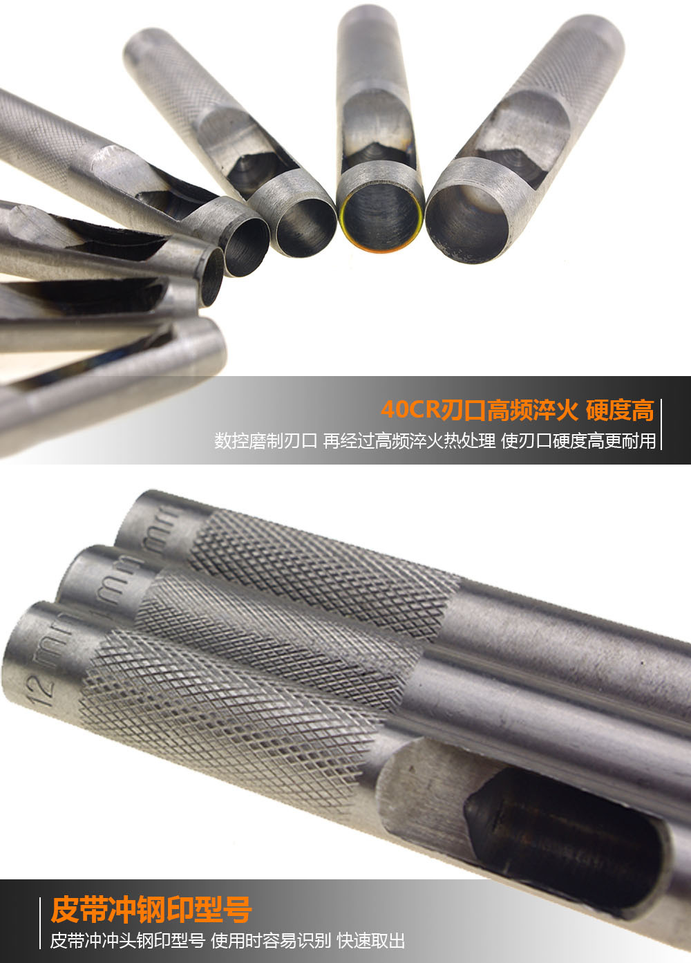 详情3 拷贝