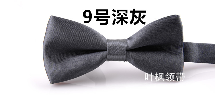 9深灰_副本.jpg