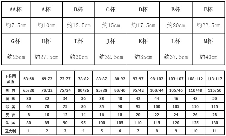 微信图片_20181231002728