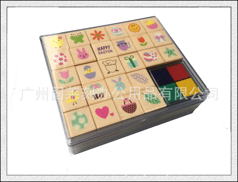 2654709353_610949571