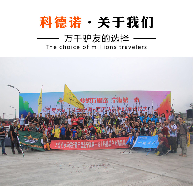 自由光1系 (43).jpg