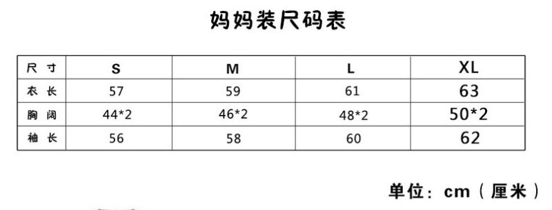 QQ截图20180303115319