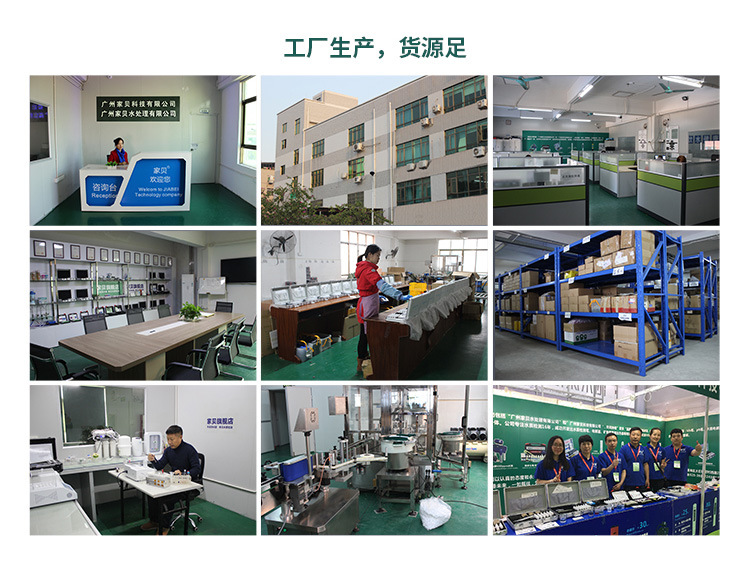 A100详情3_07.jpg