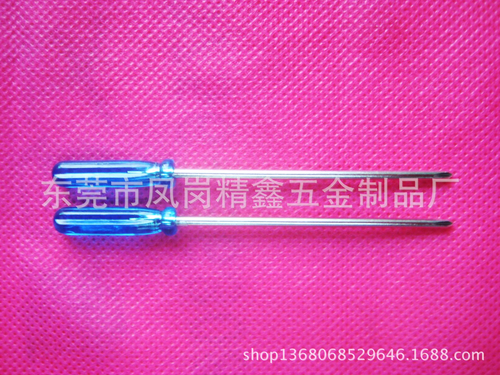 一次性螺丝小起子