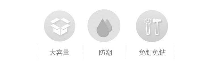 复制_优思居免打孔转角置物架卫生间洗漱架厕所浴.jpg
