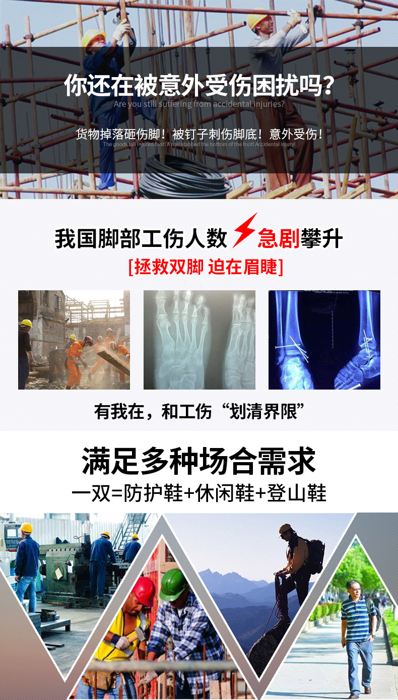 抬头_01