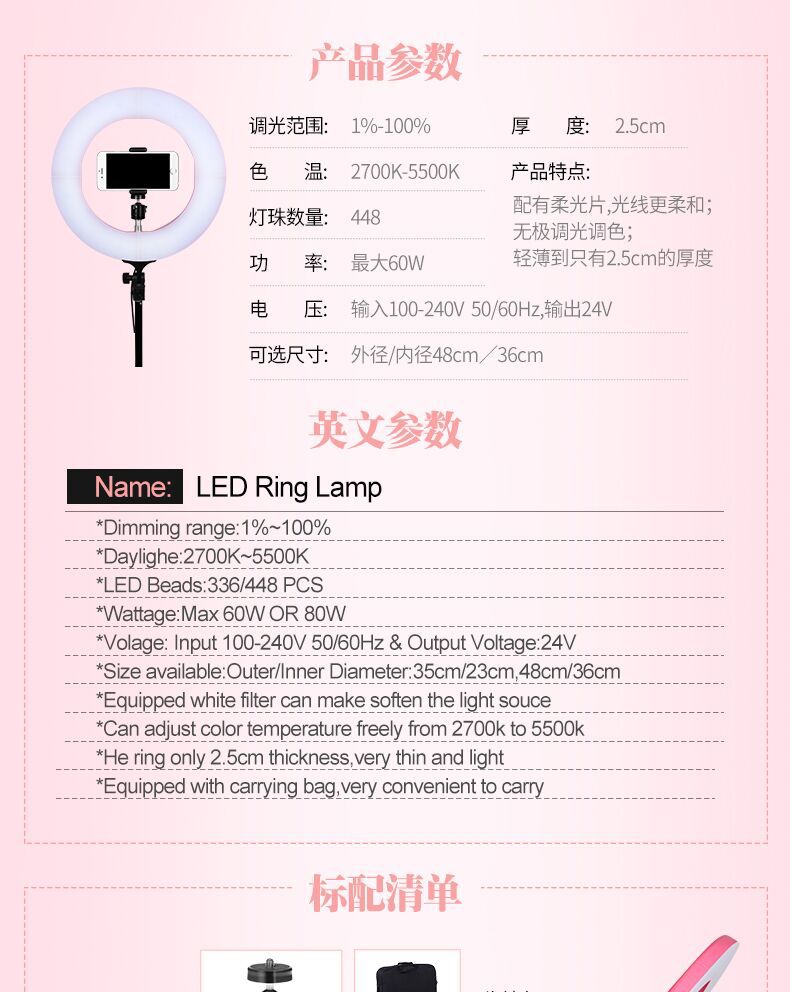 QQ图片20180402170207