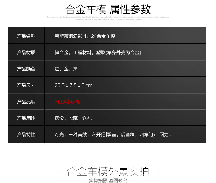 详情_03.jpg