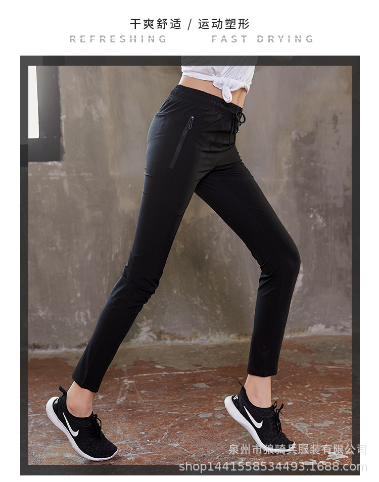 1817速干裤_14.jpg