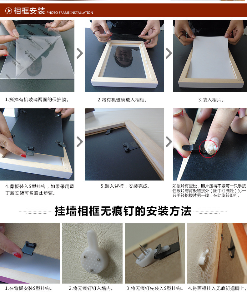 3672134294_2141138208