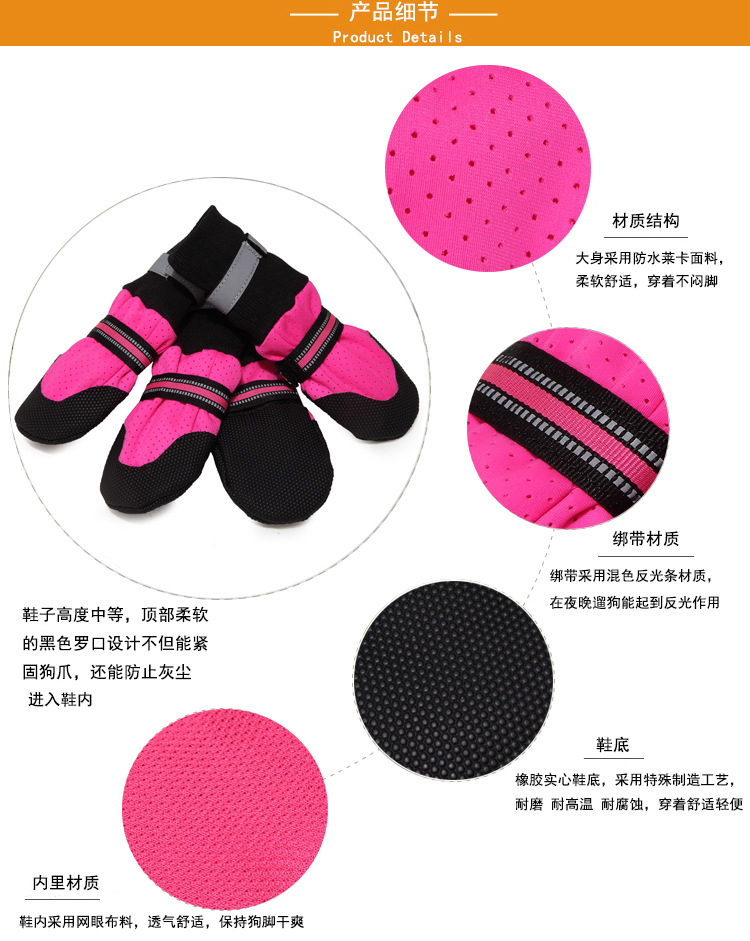 1830细节图.jpg