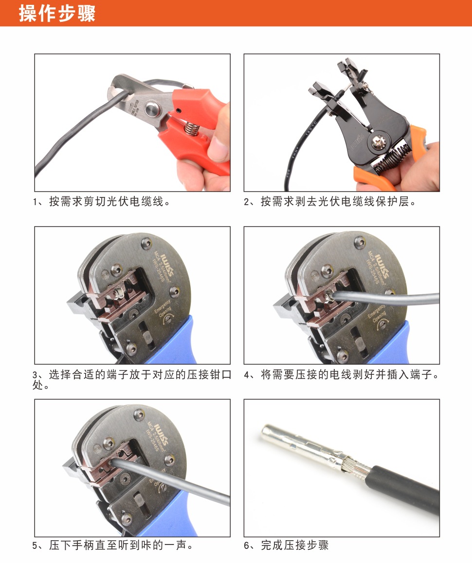 IWS-2546S LOGO图11163