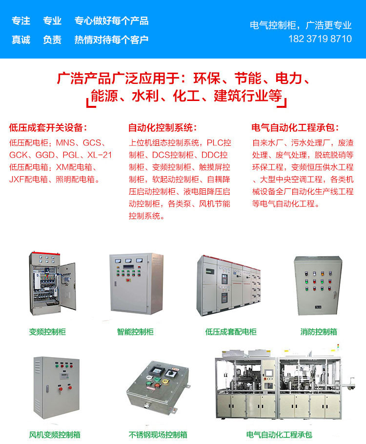 详情1