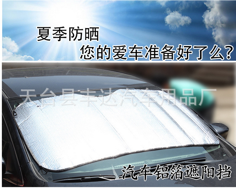 TB2iUV1tstnpuFjSZFvXXbcTpXa_!!