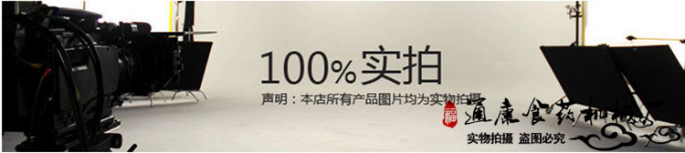 手压式封口机06.png