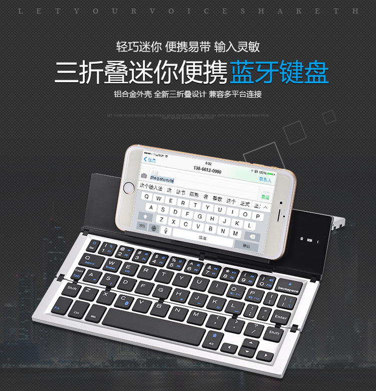 GK608新详情页_01.jpg