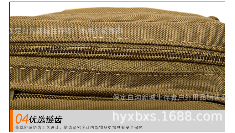设计 (32).jpg