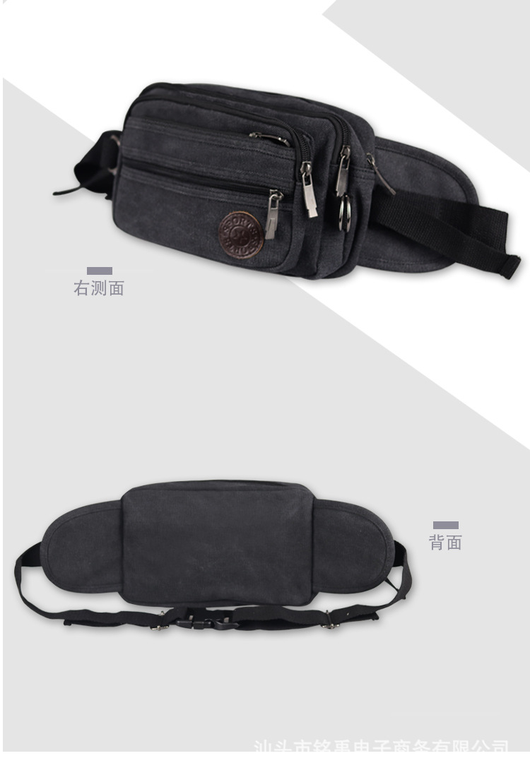 详情页_10.jpg