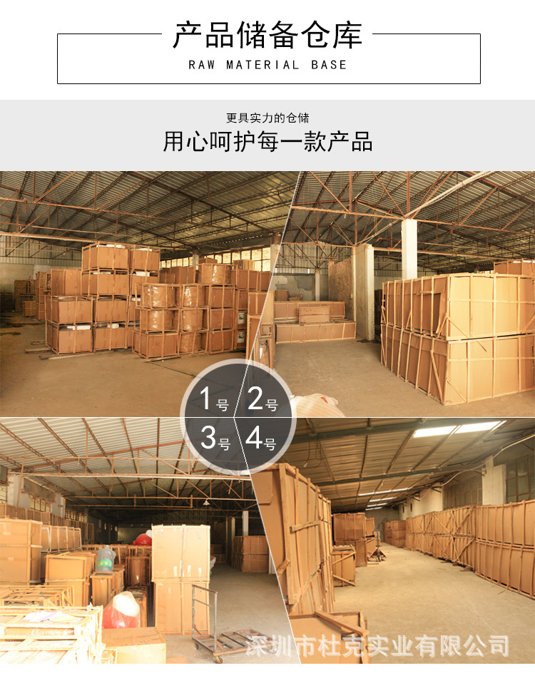 详情后缀_07
