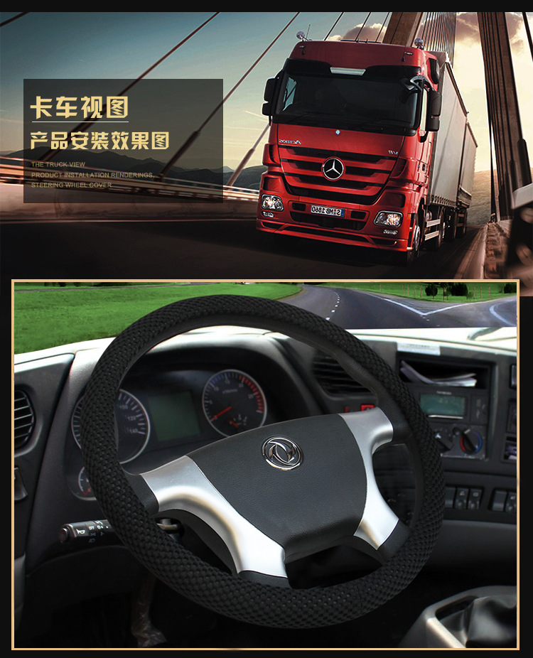 货车_10.jpg