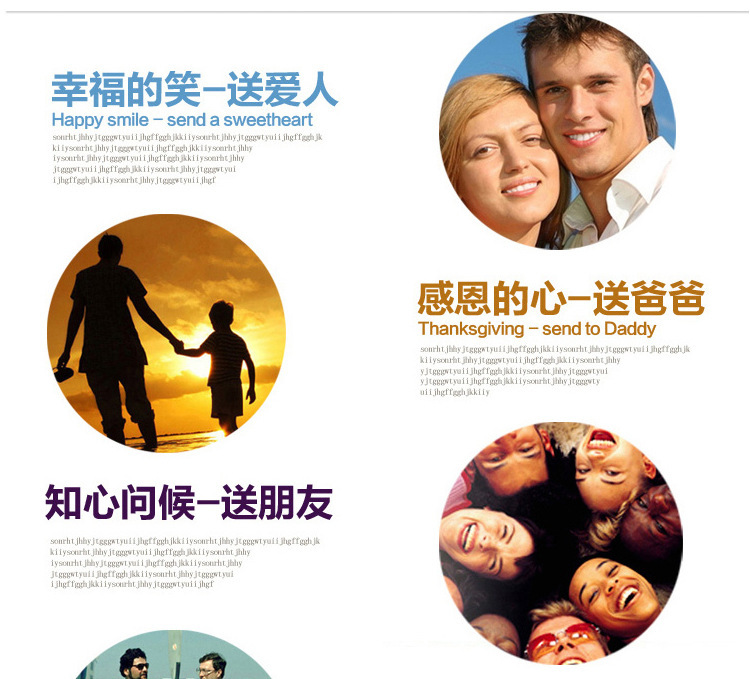 2413376377_1071373983