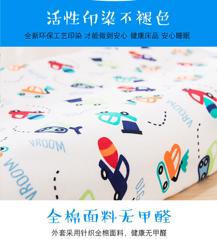 儿童乳胶枕工程车_04.jpg