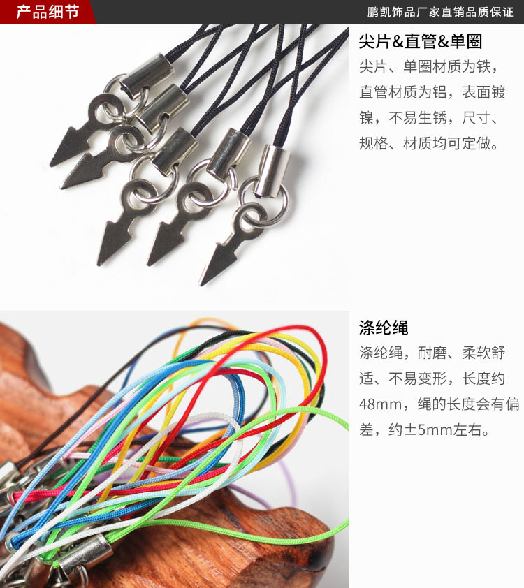 详情页_02.jpg